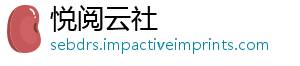 补4荣耀 高性能长续航国起2元发布-悦阅云社